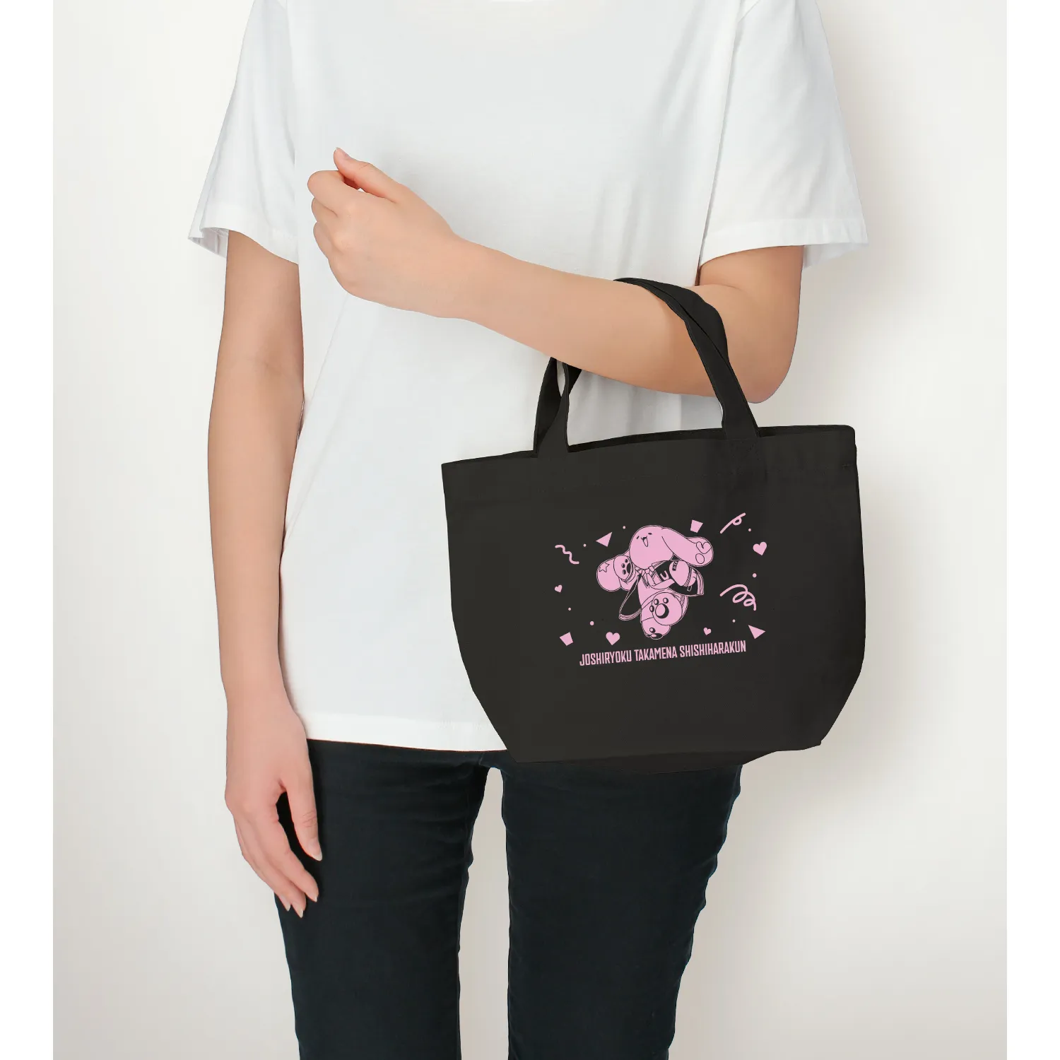 予約2025年08月】女子力高めな獅子原くん 相舞 みー先生 描き下ろし