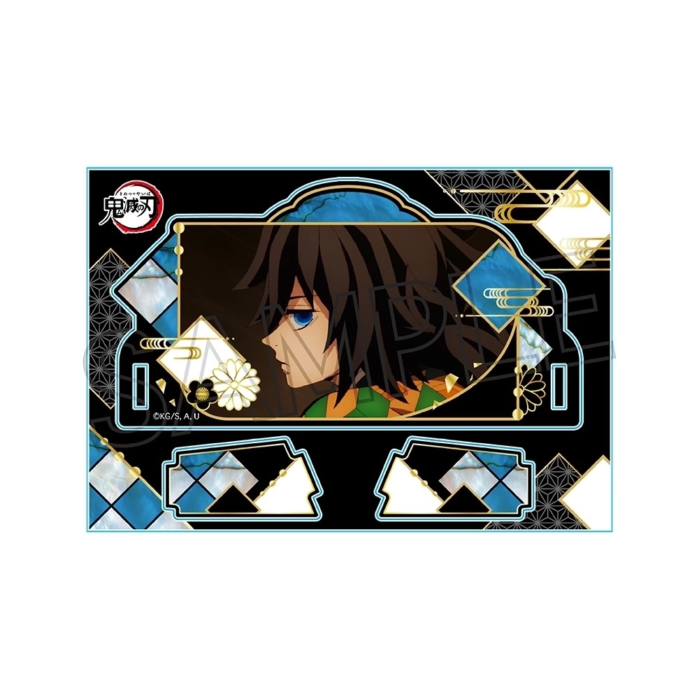 鬼滅の刃 螺鈿風シリーズ アクリルスタンド Vol.5 冨岡義勇