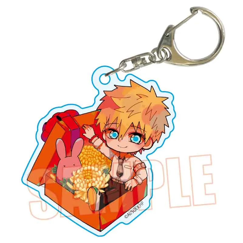 予約2026年01月】フラワーボックスアクリルキーホルダー 地縛少年花子