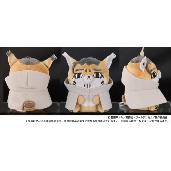 [Reservation 2026/11] Golden Kamuy Animal for Zemascot 4. Ogata Momonosuke Ensky
