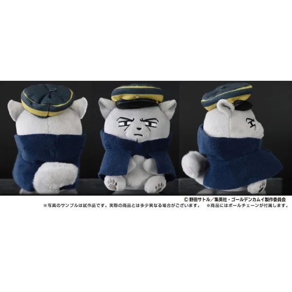 [Reservation 2026/11] Golden Kamui Animal for Zemascot 5. Tsukishima Sergeant Ensky