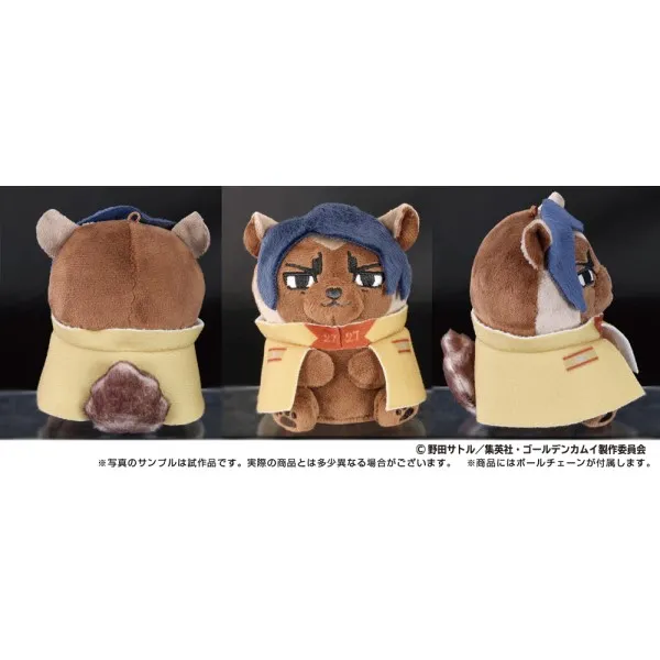[Reservation 2026/11] Golden Kamui Animal for Zemascot 6. Koinobori Ensky