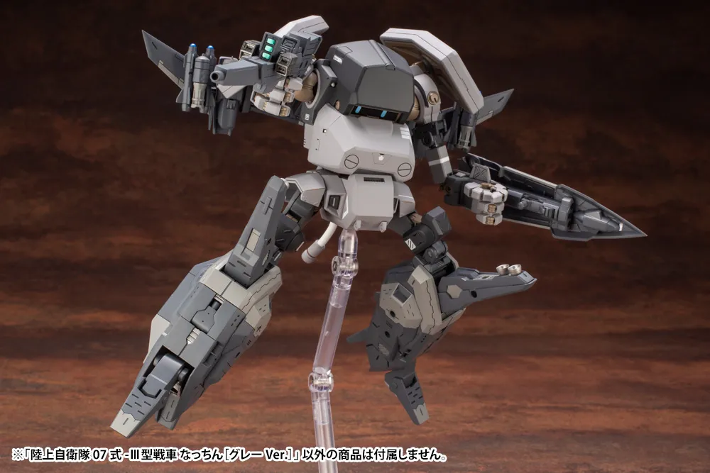 予約2021年11月】陸上自衛隊07式-III型戦車 なっちん[グレーVer
