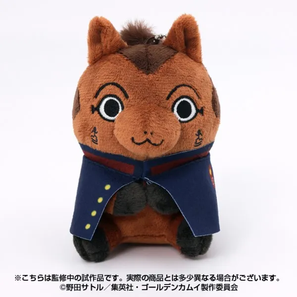 [Reservation 2026/11] Golden Kamuy Animal for Zemascot 11. Usami High Soldier Ensky