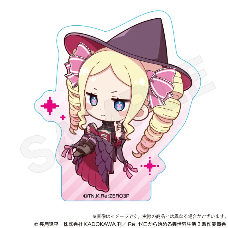 予約2025年06月】Re：ゼロから始める異世界生活 アクリルブロック