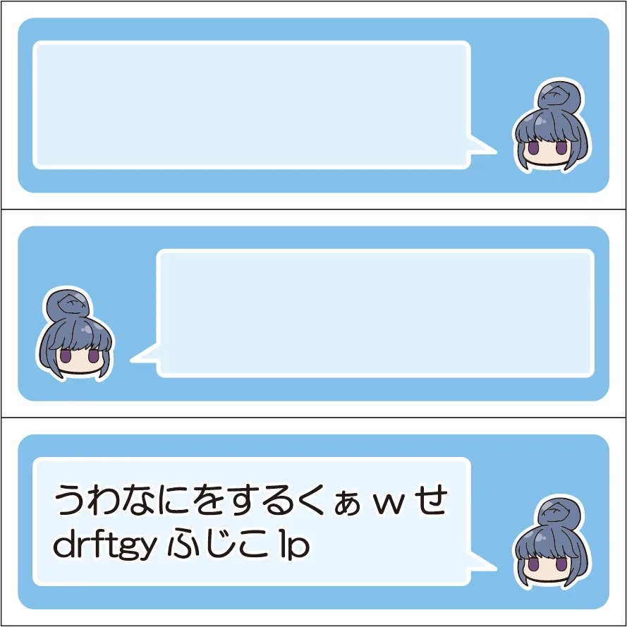 MBGD-FS002 ゆるキャン△ 志摩リン メタルボーイグッズキャラ