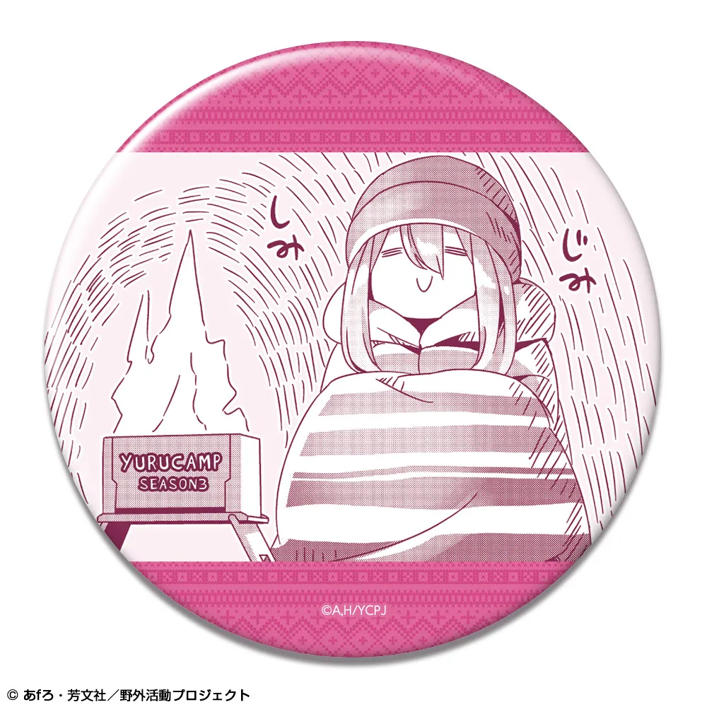 予約2026年11月】ゆるキャン△ SEASON3 缶バッジ Ver.2 デザイン01