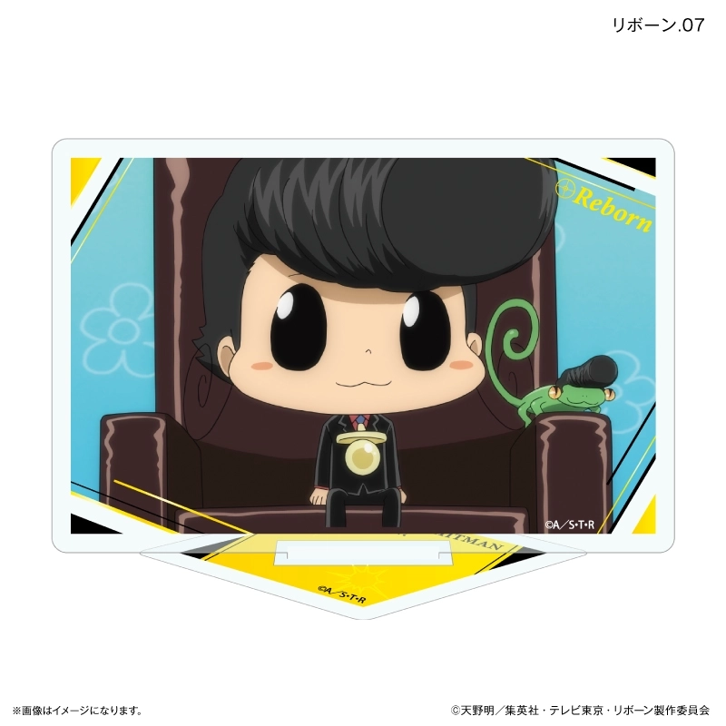 【非売品】ファン感謝デー 家庭教師ヒットマン リボーン アクスタ REBORN 予約2026年09月】家庭教師ヒットマンREBORN！ だけスタ リボーンだけ