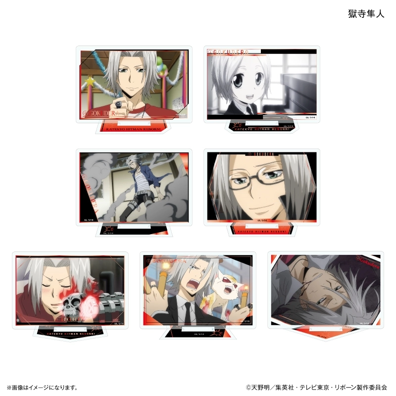 予約2026年09月】家庭教師ヒットマンREBORN！ だけスタ 獄寺隼人だけ