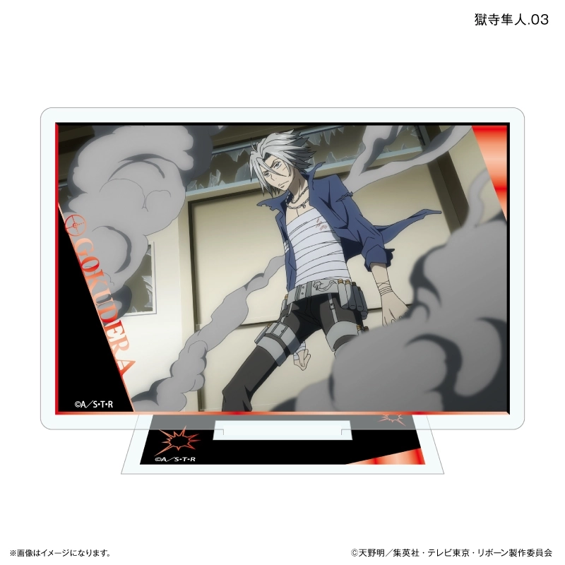 予約2026年09月】家庭教師ヒットマンREBORN！ だけスタ 獄寺隼人だけ