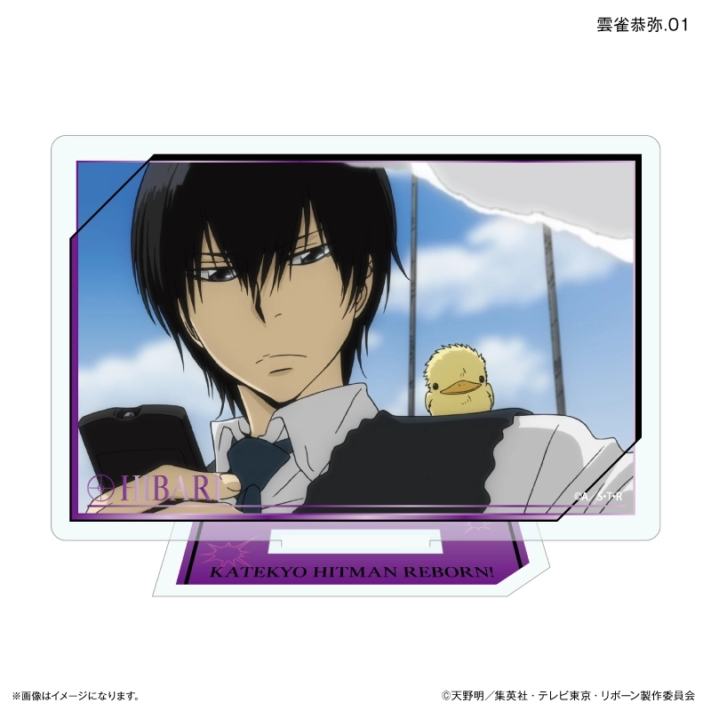 予約2026年09月】家庭教師ヒットマンREBORN！ だけスタ 雲雀恭弥だけ