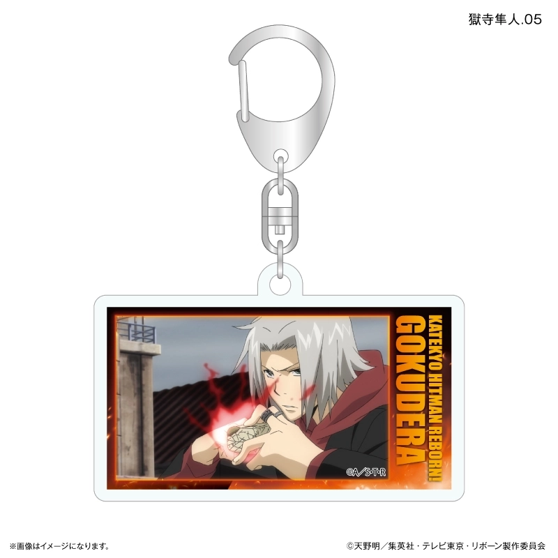 予約2026年09月】家庭教師ヒットマンREBORN！ だけキー 獄寺隼人だけ 