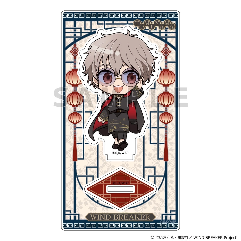 予約2026年08月】WIND BREAKER アクリルスタンド （兎耳山 丁子