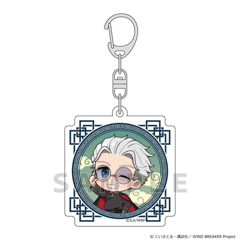 予約2026年08月】WIND BREAKER アクリルキーホルダー （梅宮 一