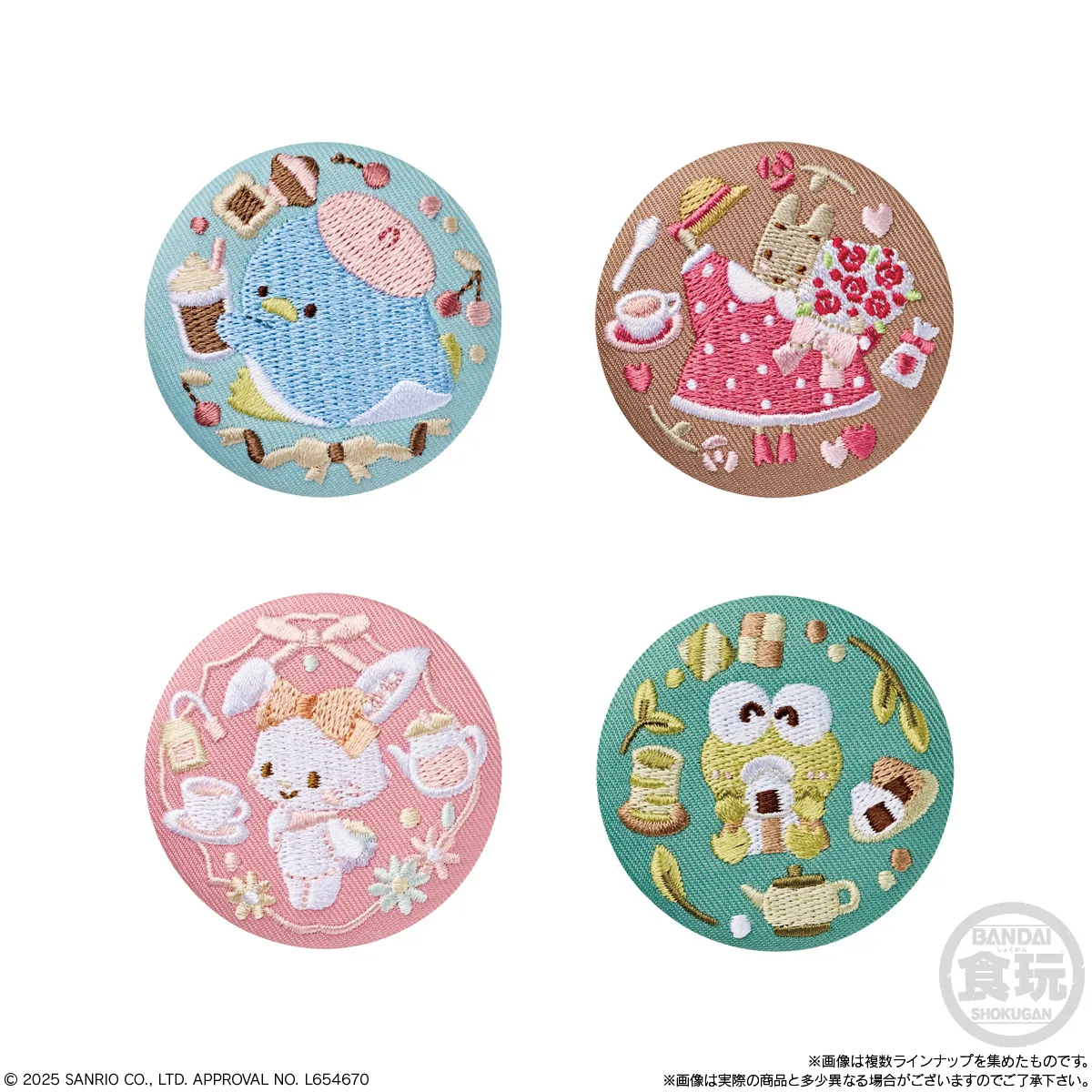 予約2025年10月】サンリオキャラクターズ 刺繍缶バッジ