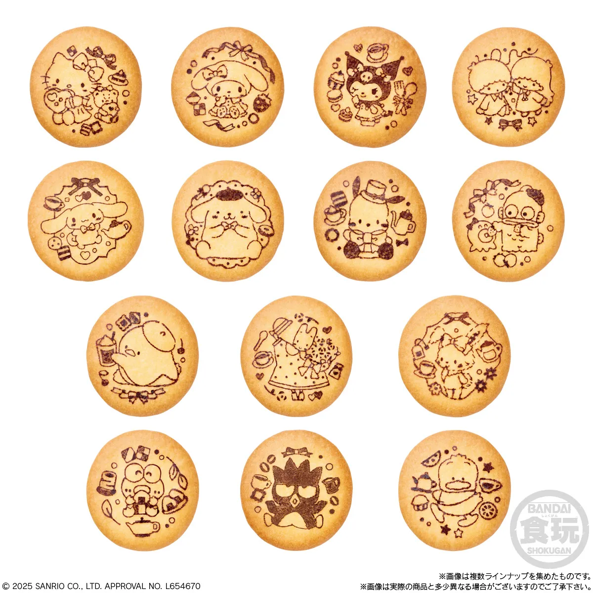 サンリオ キャラクター缶バッチ 予約2025年10月】サンリオキャラクターズ 刺繍缶バッジ