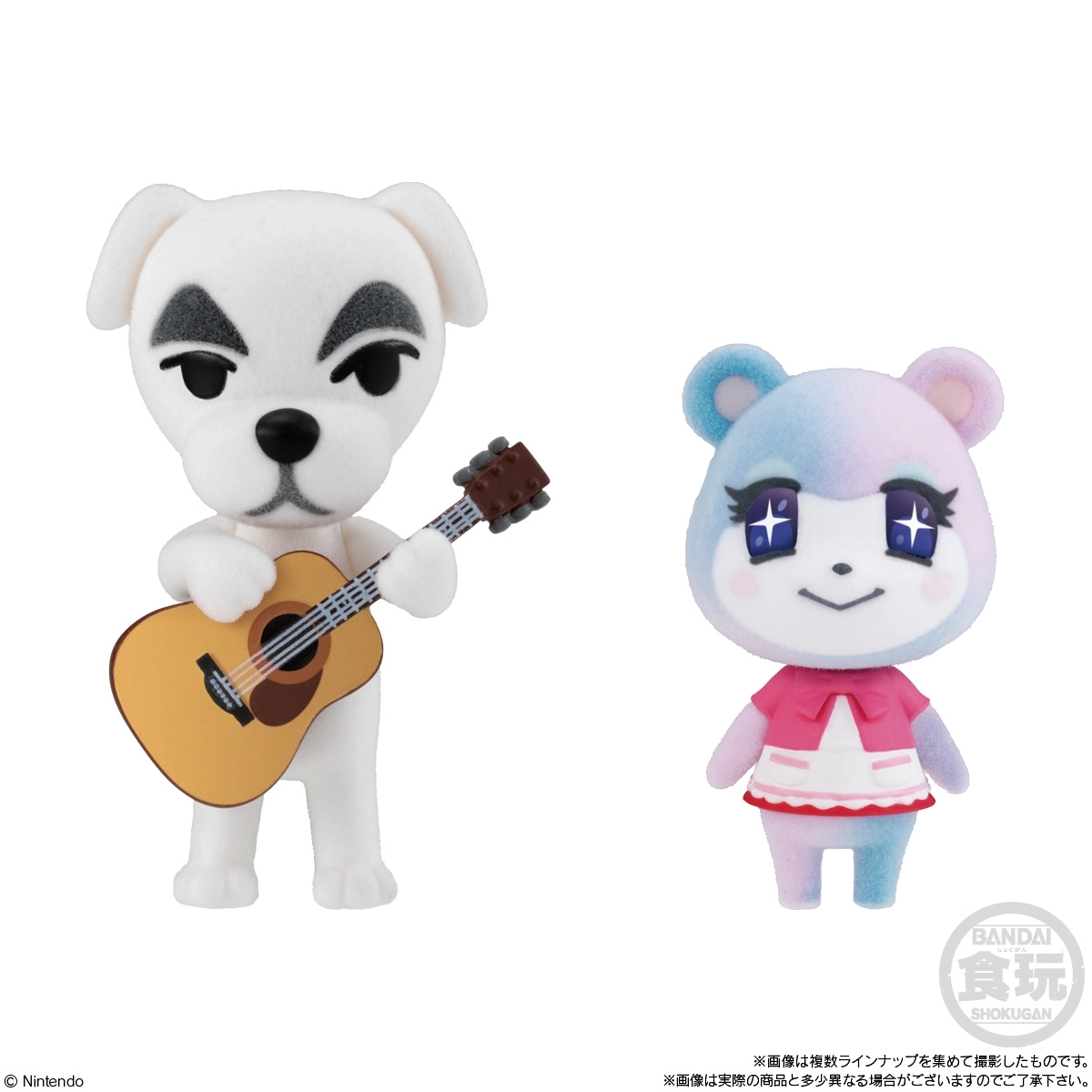 あつまれどうぶつの森 ともだちどーる フィギュア 第1~3弾 22体コンプセット あつまれどうぶつの森 ともだちドール 第1弾 第3弾 第3弾 コンプリート