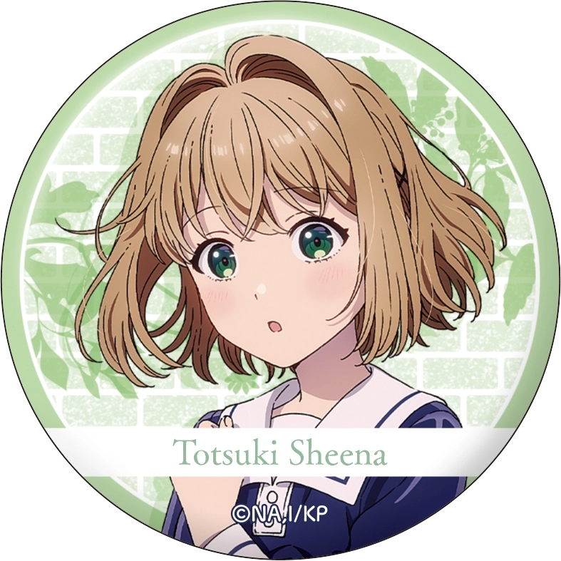 予約2026年07月】きみが死ぬまで恋をしたい 缶バッジ トツキ・シーナ