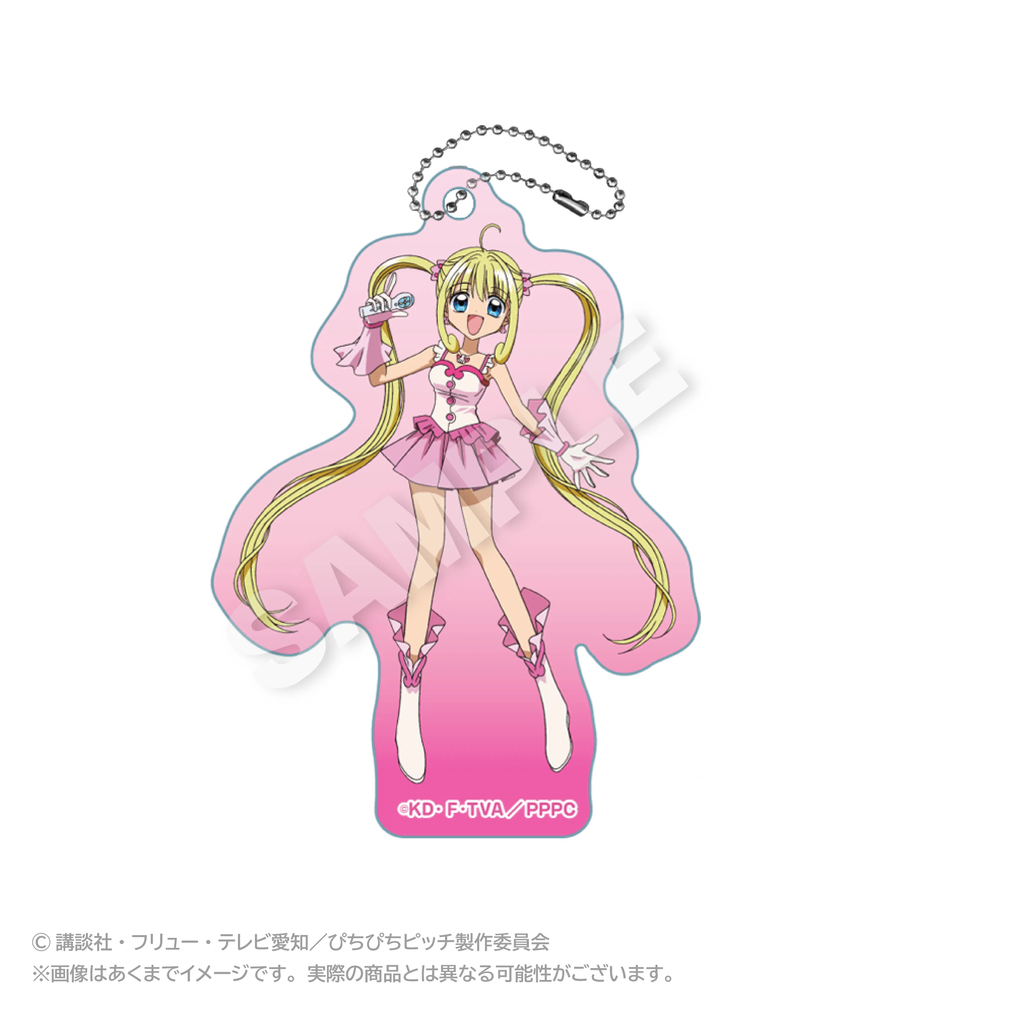 予約2026年01月】ぴちぴちピッチ アクリルキーホルダー ファーストver