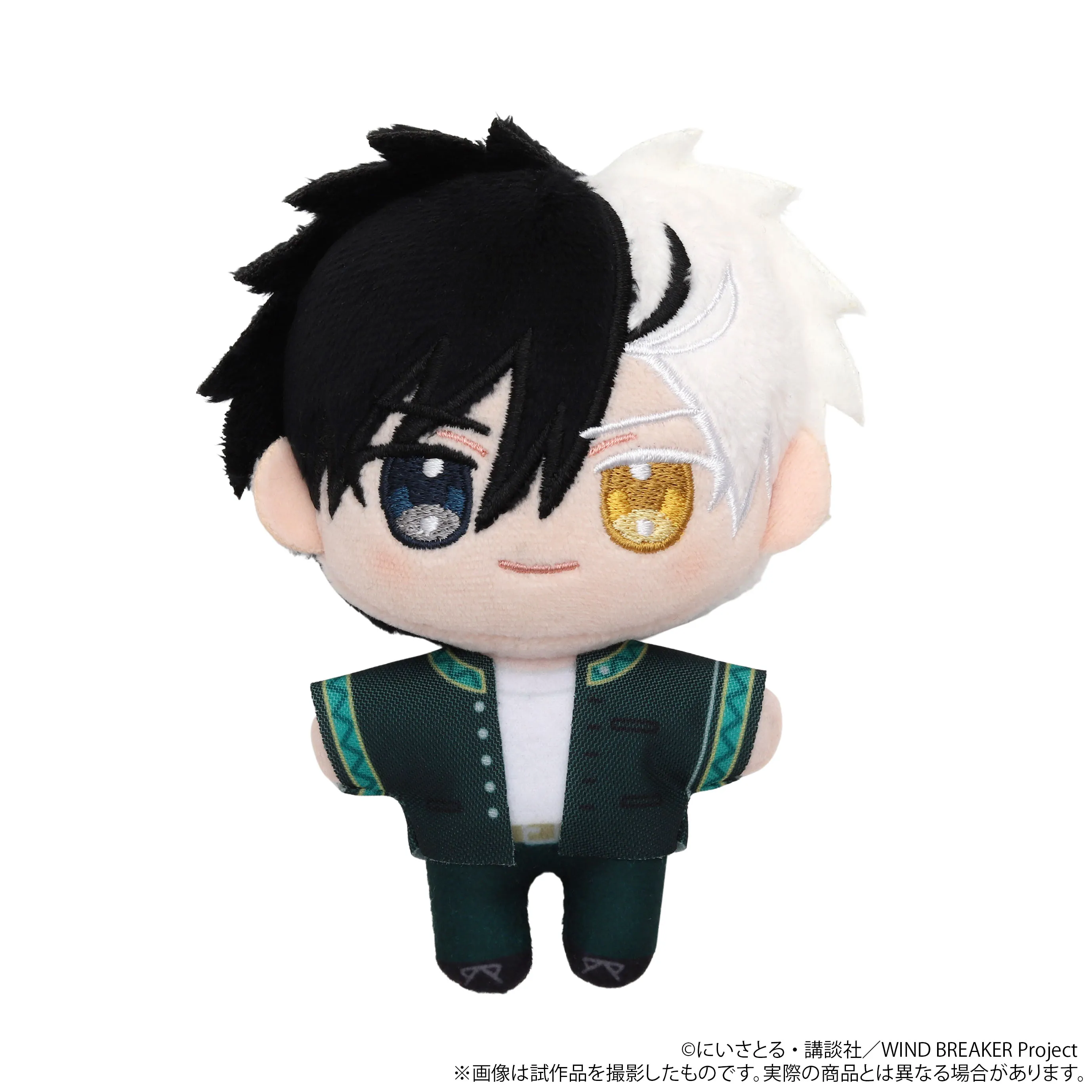 予約2025年09月】WIND BREAKER ぬいパル（ぬいぐるみマスコット） 桜