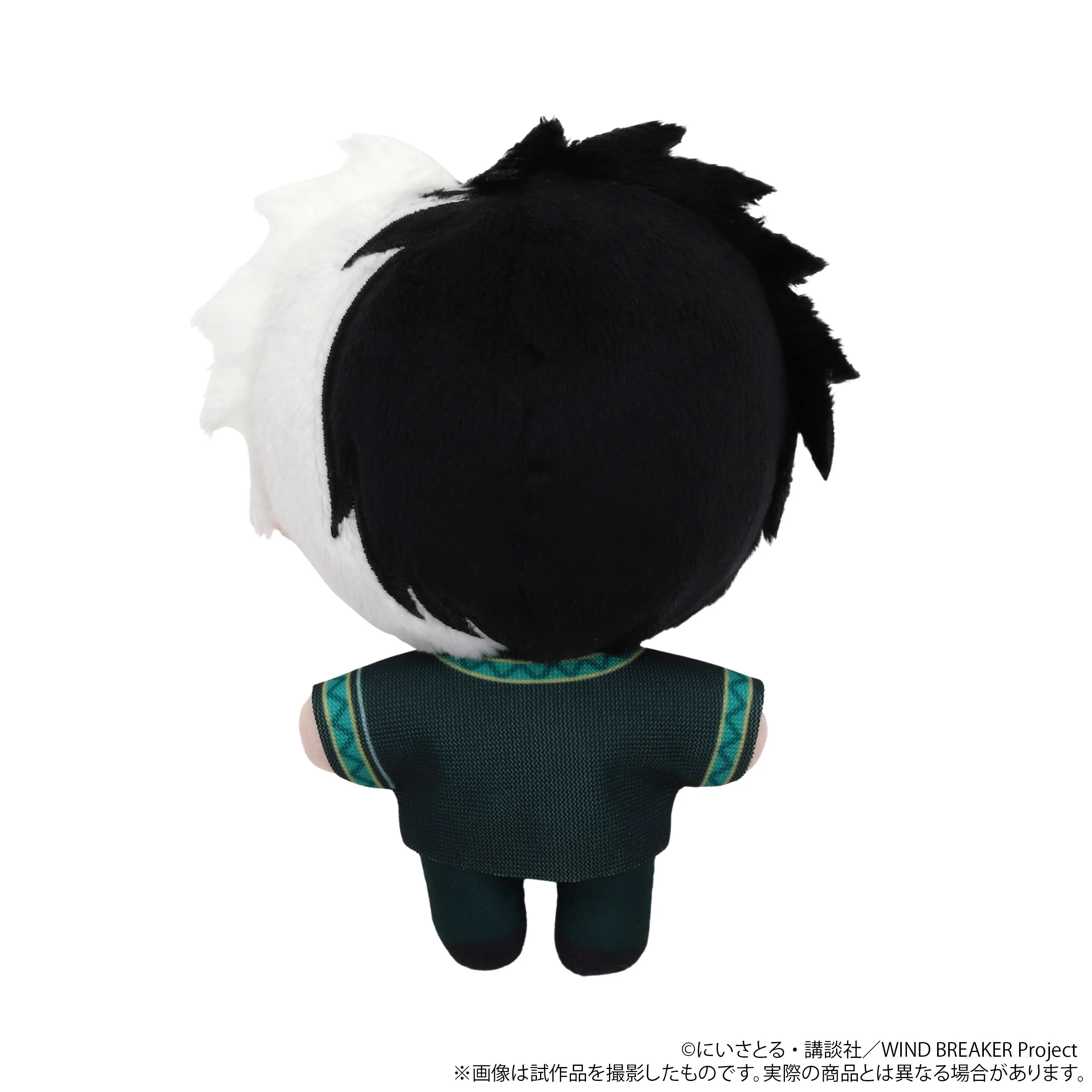 予約2025年09月】WIND BREAKER ぬいパル（ぬいぐるみマスコット） 桜