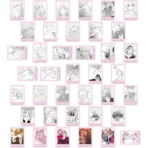 不可抗力のILOVEYOU ぱしゃこれ BOX 未開封 不可抗力のI LOVE YOU ぱしゃこれ BOX グッズ - Neowing