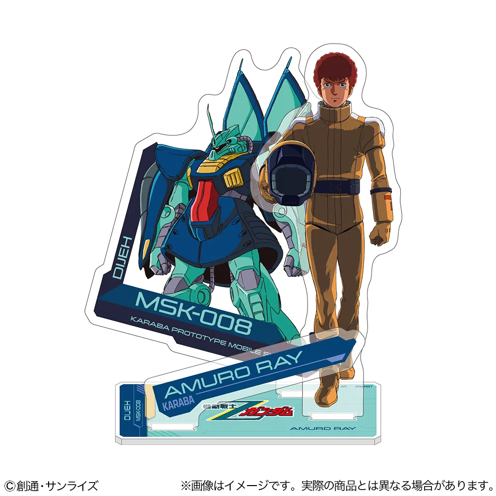 ガンダム アムロ・レイ SAMURAI ENERGY 当選品 アクリルスタンド ガンダム アムロ・レイ SAMURAI ENERGY 当選品 アクリルスタンド