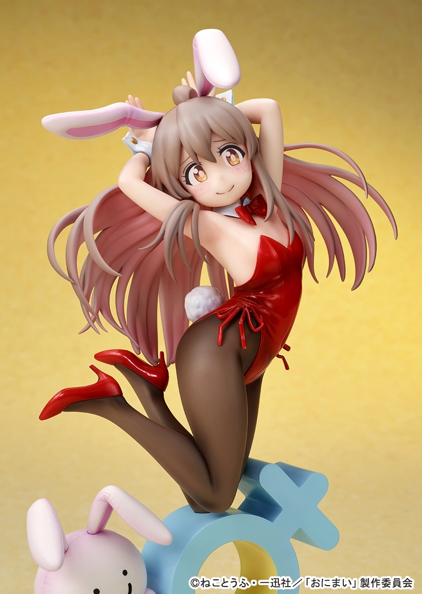 予約2027年01月】お兄ちゃんはおしまい！ 緒山まひろ バニーガール