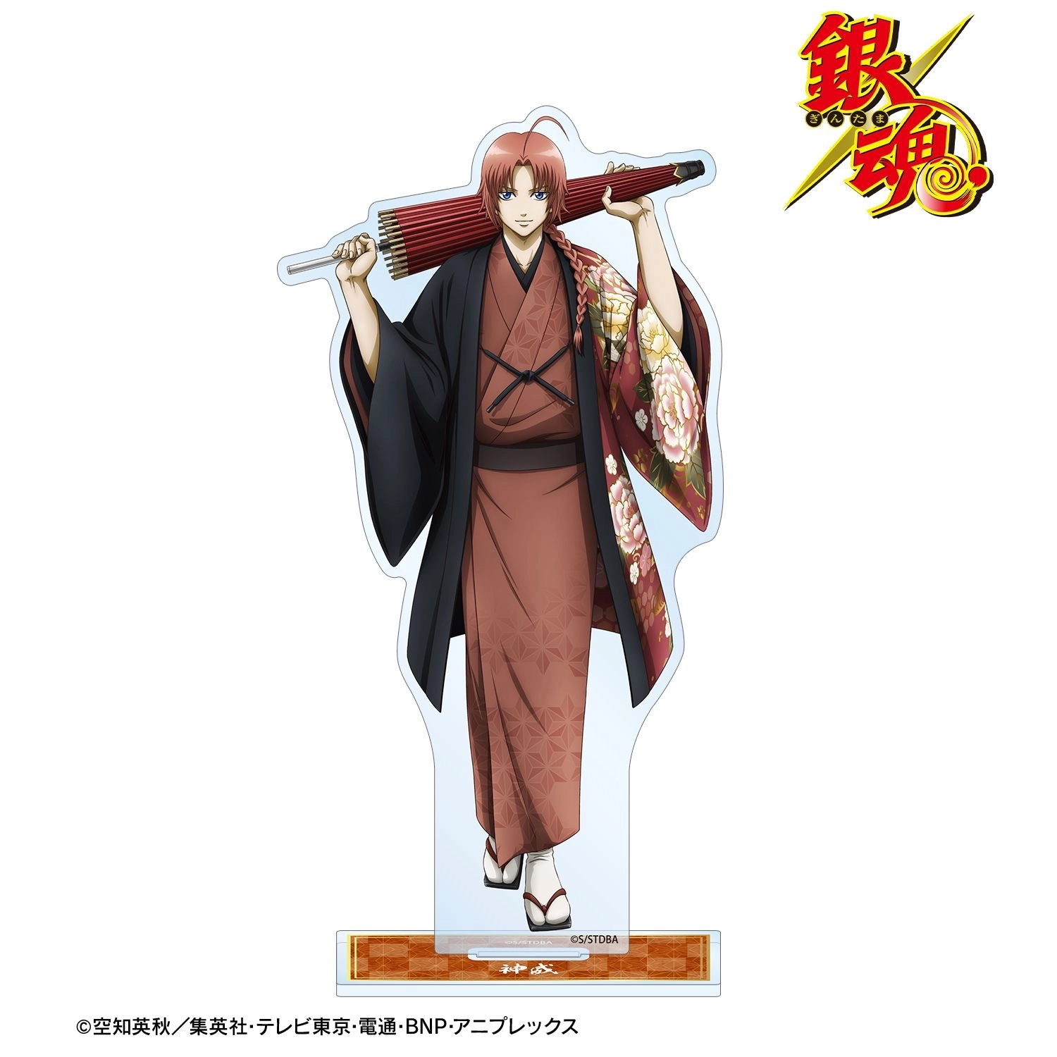 予約2026年09月】銀魂 描き下ろし 神威 片面花柄和装ver. BIGアクリル 