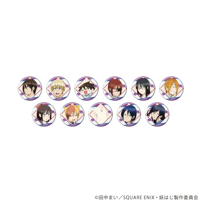 妖怪学校の先生はじめました！ 描き下ろし缶バッジコレクション 1box 11月事後発売】【特典付き】「妖怪学校の先生はじめました