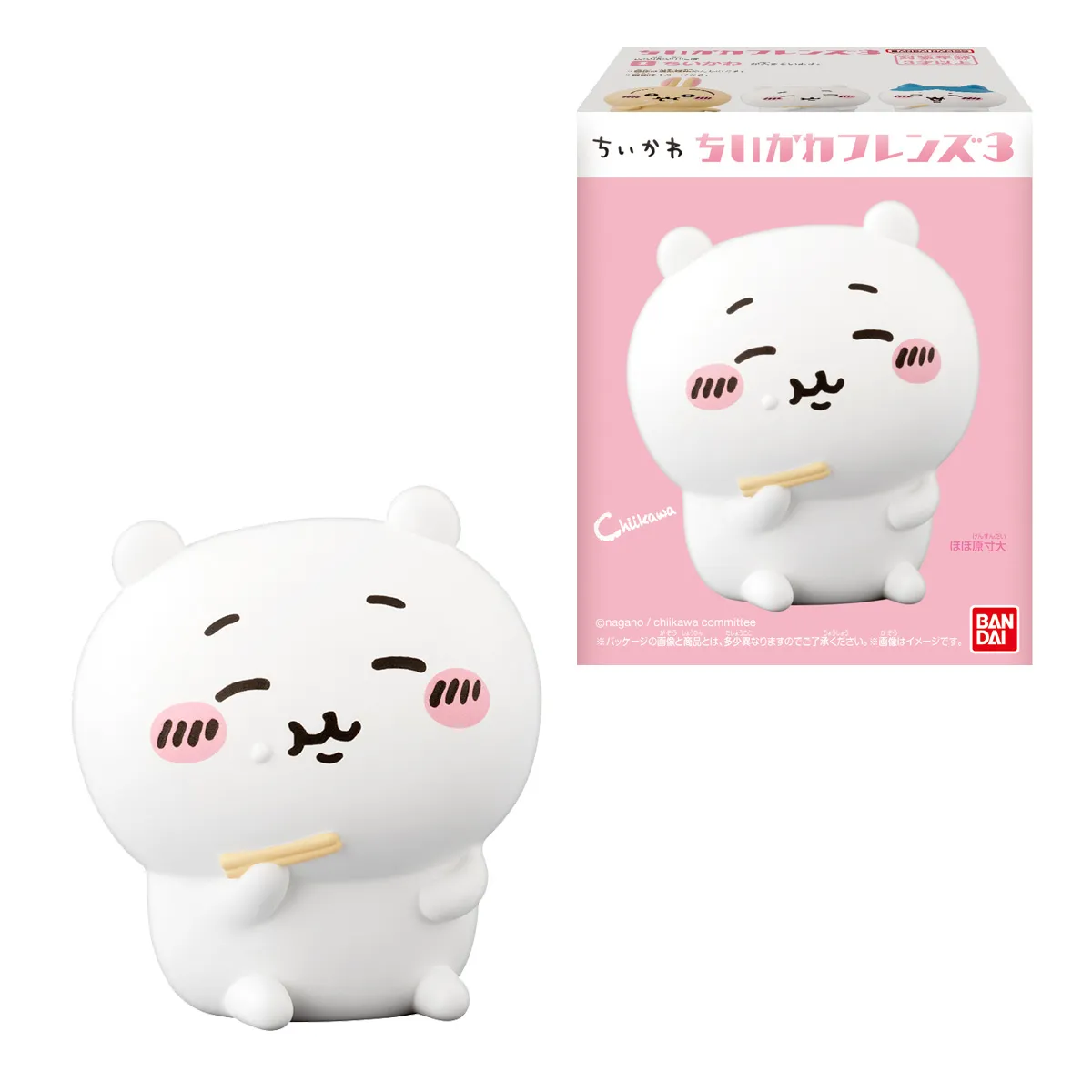 予約2023年10月】ちいかわフレンズ3 12個入りBOX バンダイ