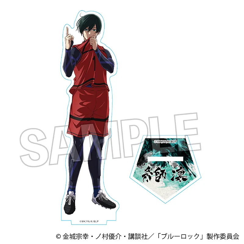 予約2024年07月】ブルーロック 咆哮！！アクリルスタンド 糸師 凛