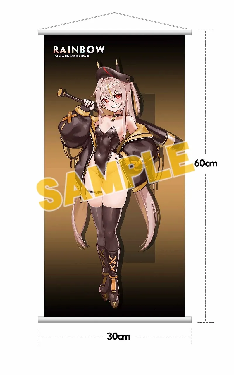 Rainbow 菜の花 星 Illustrated by StarCat 豪華版 予約2025年01月】Rainbow 菜の花 星 Illustrated by StarCat 1/6 完成