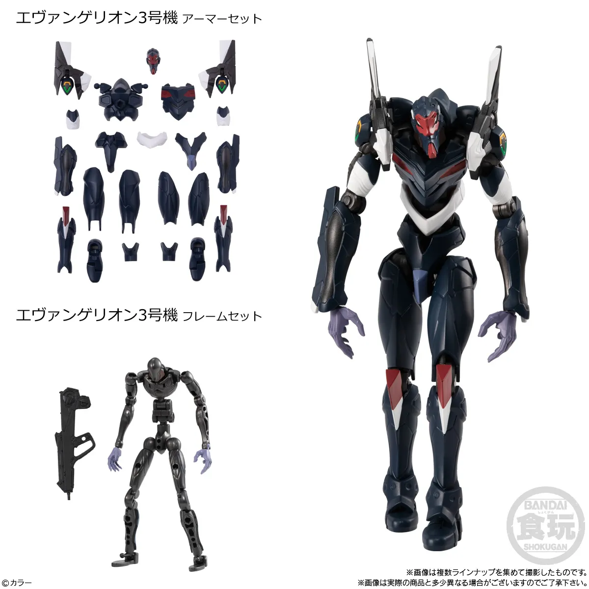 予約2022年9月】EVA-FRAME：ヱヴァンゲリヲン新劇場版04 10個入りBOX 