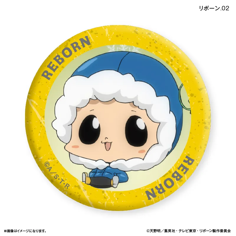 予約2025年09月】家庭教師ヒットマンREBORN！ だけ缶 リボーン