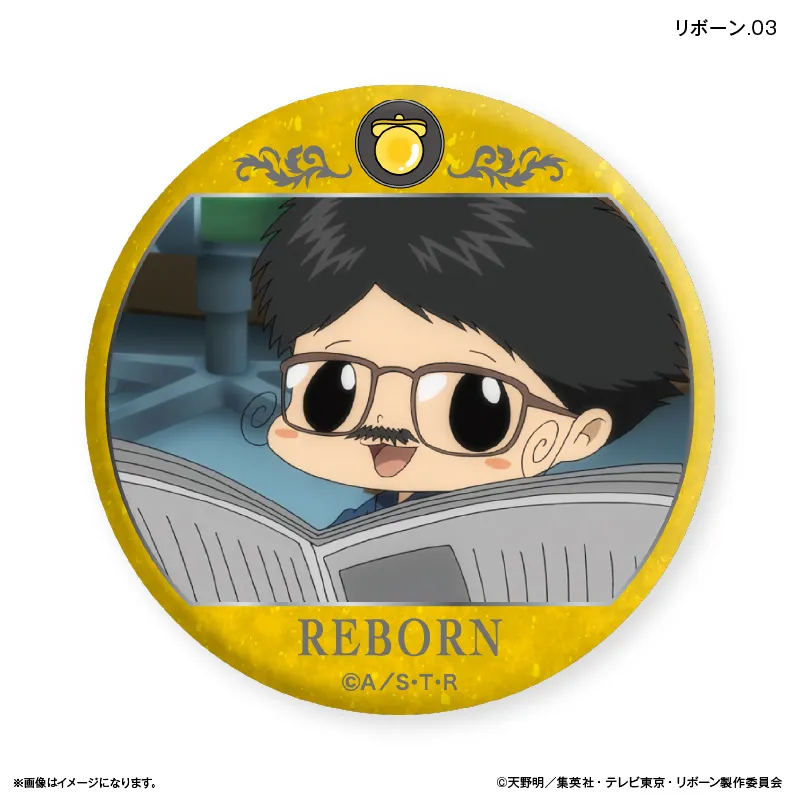 ※土日限定値下げ　リボTコレクション　家庭教師ヒットマンREBORN! リボーン 予約2025年09月】家庭教師ヒットマンREBORN！ だけ缶 リボーン