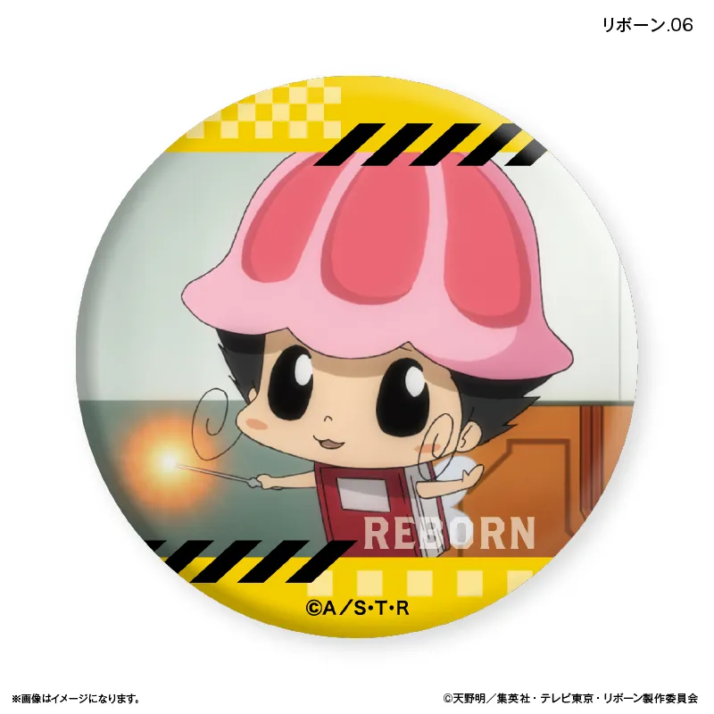 予約2025年09月】家庭教師ヒットマンREBORN！ だけ缶 リボーン