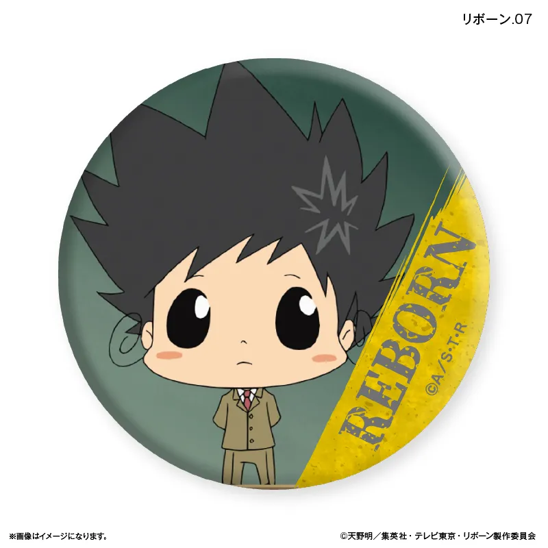 予約2025年09月】家庭教師ヒットマンREBORN！ だけ缶 リボーン