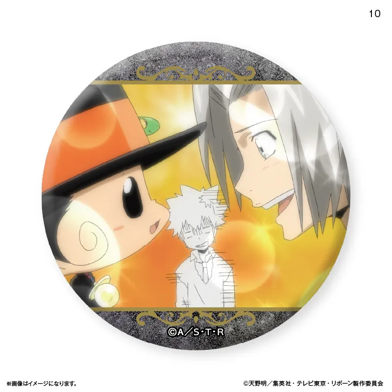 新品未開封 REBORN アクリルバッジコレクション　第1弾 22個 新品】 REBORN アクリルバッジコレクション 第1弾 2個セット