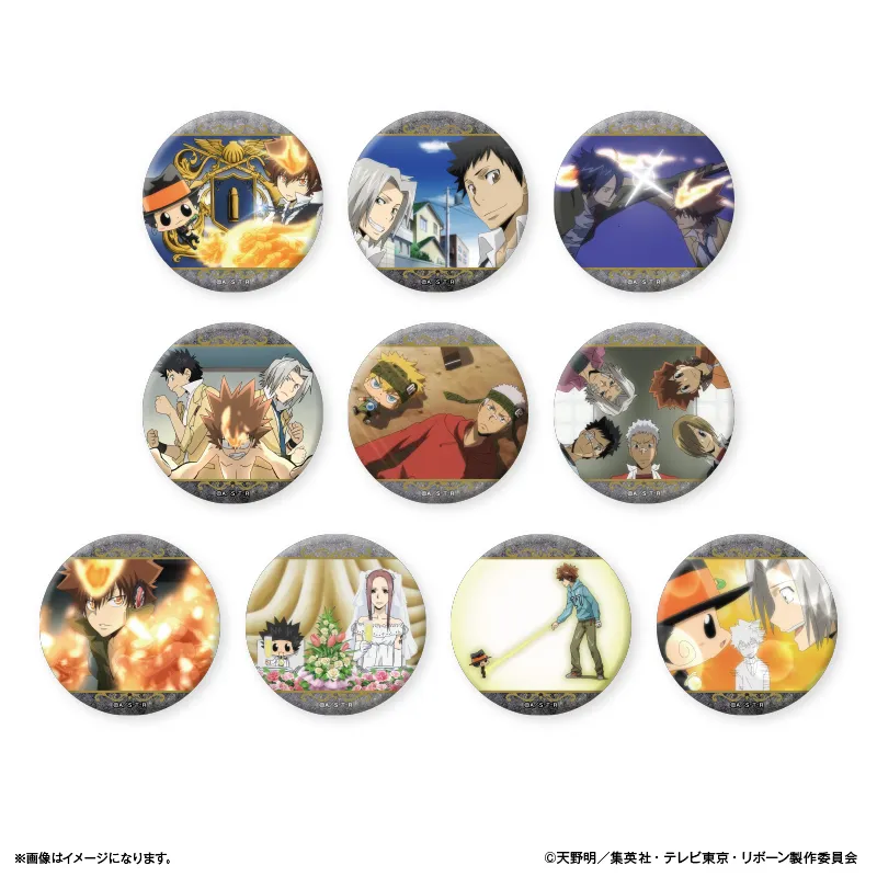 新品未開封 REBORN アクリルバッジコレクション　第1弾 22個 REBORN アクリルバッジコレクション 古里炎真 - メルカリ