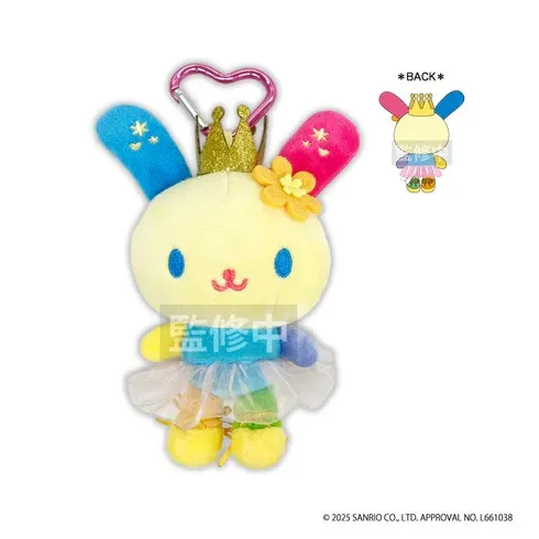 ウサハナ カラビナ付きマスコット バレリーナ ティー・シー・ピー