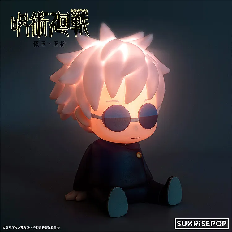 送料無料】呪術廻戦 - ナイトライト 五条 (懐玉・玉折) SUNRISEPOP