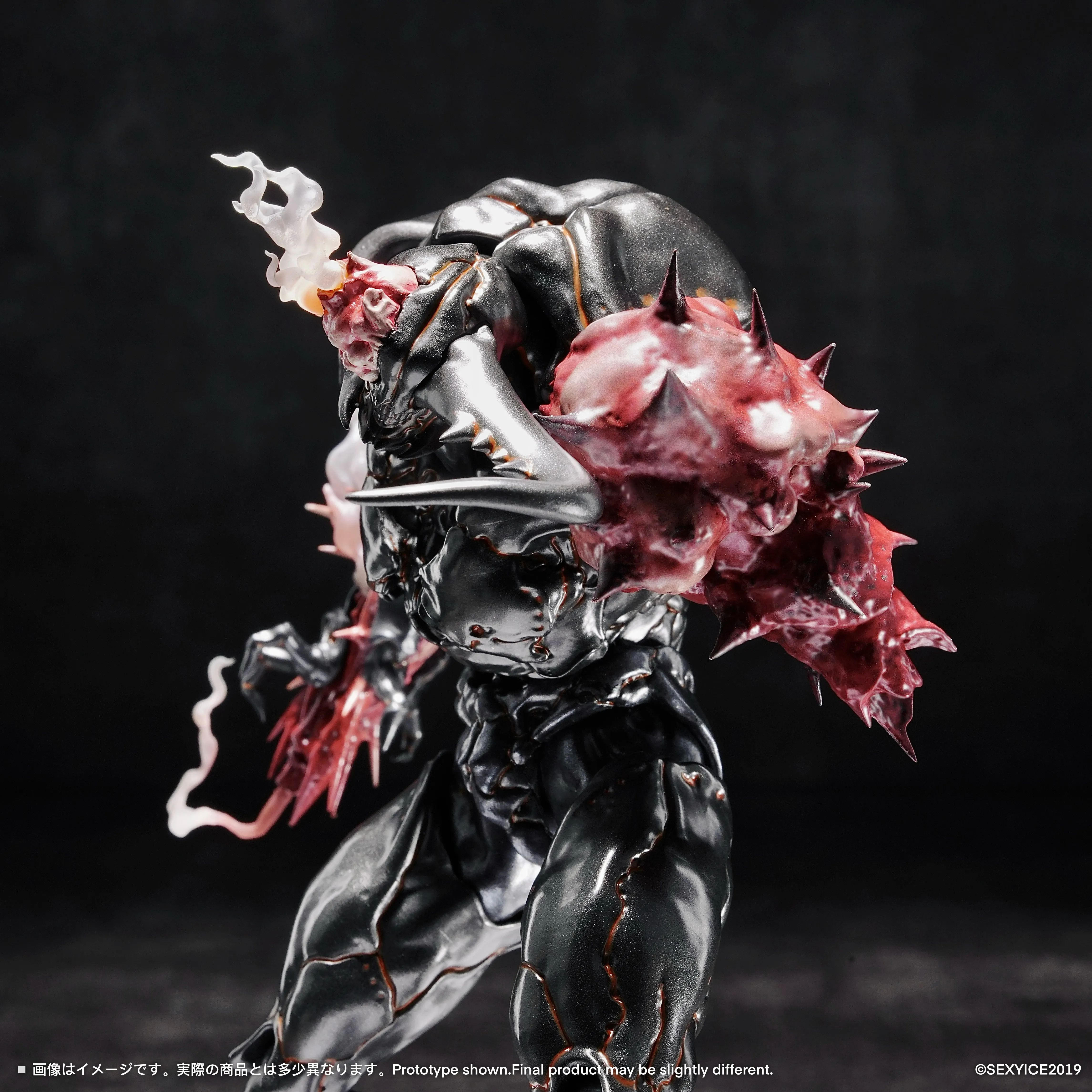 予約2025年11月】蟲シリ一ズ 人工進化実験体 B0199 マンティコラ