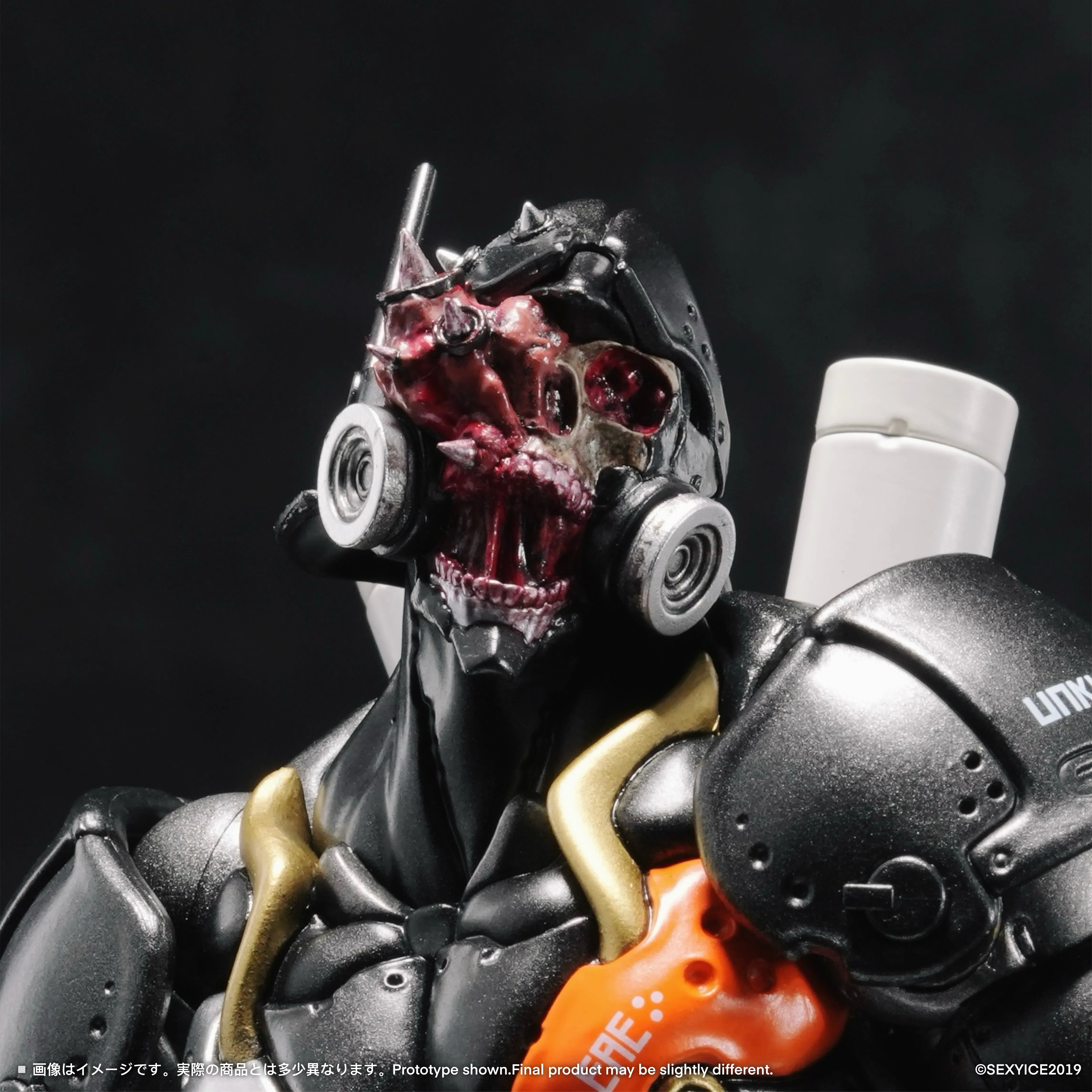 予約2025年11月】蟲シリ一ズ 人工進化実験体 B0199 マンティコラ