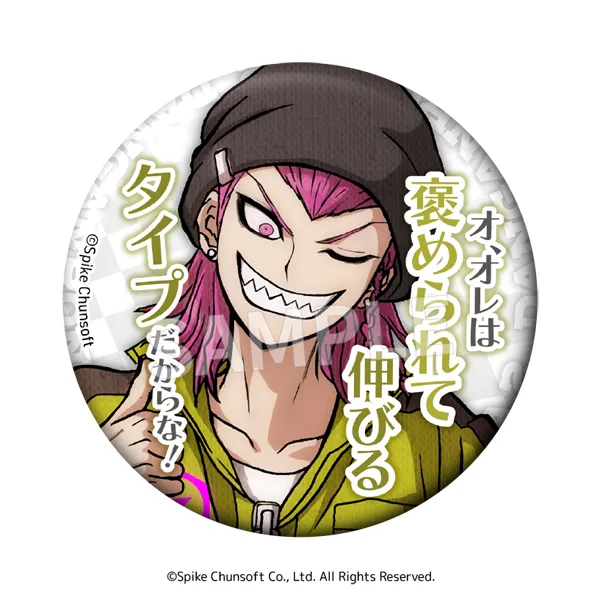 スーパーダンガンロンパ2 缶キーホルダー トラポセット スーパーダンガンロンパ2 缶キーホルダー トラポセット ダンガンロンパ