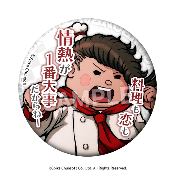 スーパーダンガンロンパ2　缶バッジ+　18個セット ダンガンロンパシリーズ 缶バッジBOX | 株式会社スパイク・チュンソフト