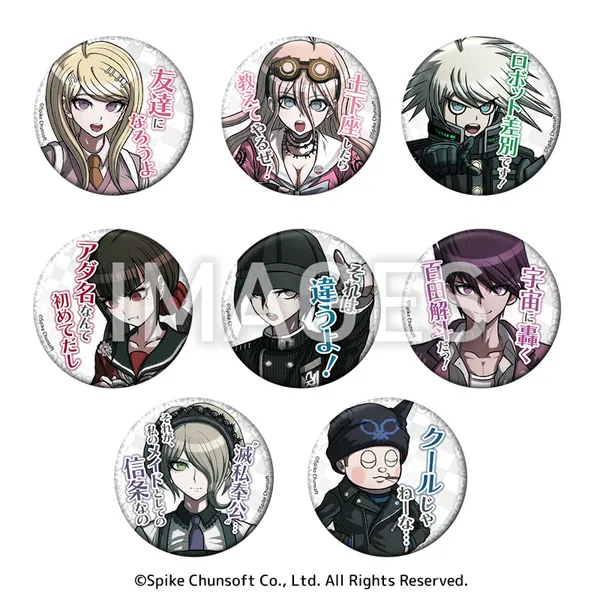 ダンガンロンパV3 最原終一 けもみみ缶バッジ ニューダンガンロンパV3 みんなのコロシアイ新学期 - 最原終一