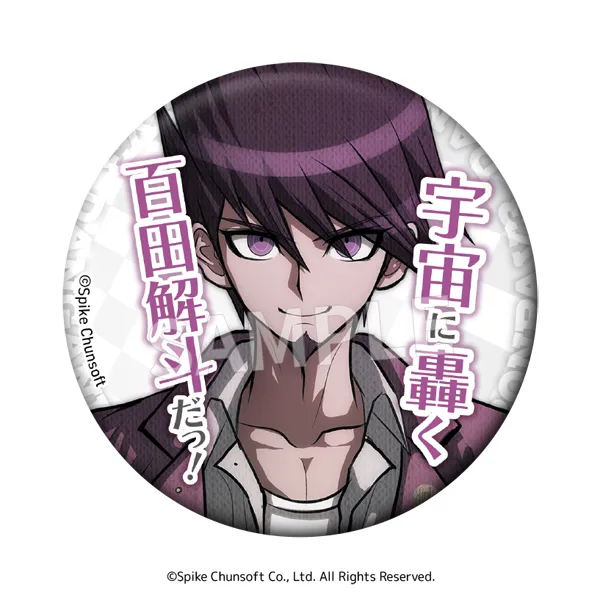 予約2024年07月】ニューダンガンロンパV3 セリフ缶バッジ vol.1