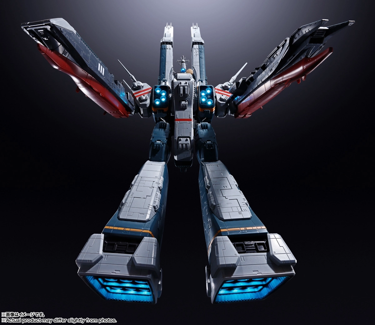 予約2026年11月発売】DX超合金 SDF-1 マクロス バンダイスピリッツ