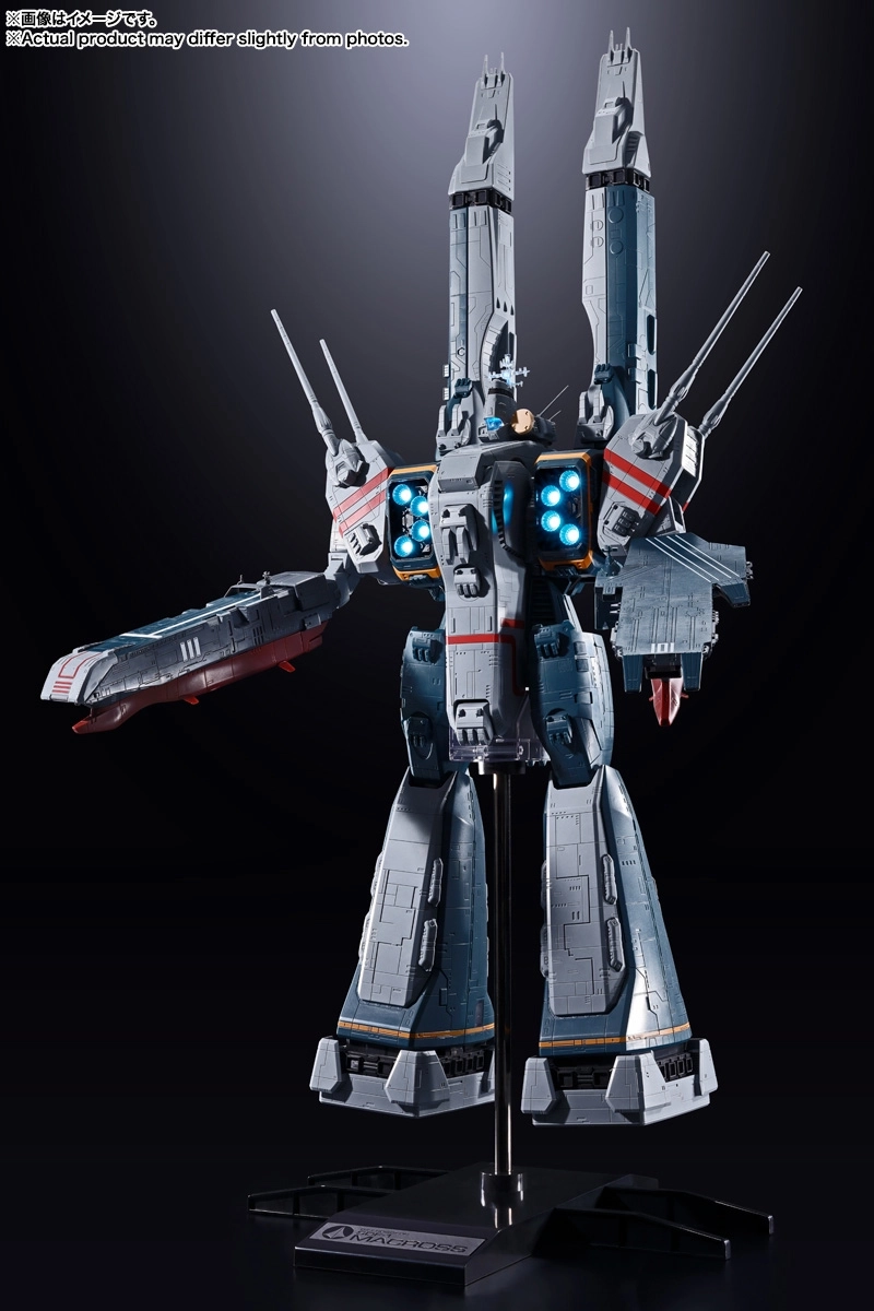 予約2026年11月発売】DX超合金 SDF-1 マクロス バンダイスピリッツ